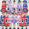 儿童广西三月三舞蹈表演服装56个少数民族壮族苗族演出服装男女童
