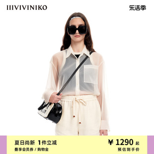 iiiviviniko夏季飘逸透明针织薄纱，纯色长袖衬衫女m320438346d