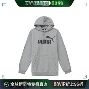 韩国直邮PUMA 弹力 大商标 拉绒 帽子 T恤 灰色 长袖 T恤 帽子