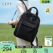 Leff大容量双肩包女2024简约书包通勤旅游14寸笔记本电脑背包