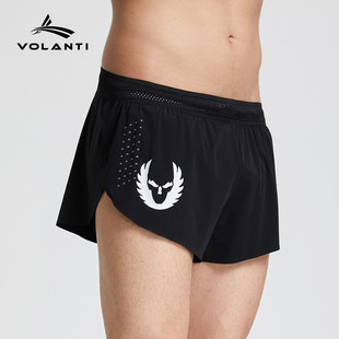 volanti沃兰迪运动短裤，男三分马拉松跑步田径健身训练速干带内衬