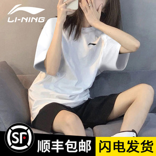 李宁速干衣女套装短袖短裤两件套夏季羽毛球服瑜伽健身跑步运动装