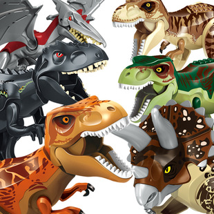 大号恐龙积木侏罗纪霸王龙拼装玩具积木益智拆装组装恐龙