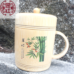 带柄杯带盖本色竹杯茶杯，水杯天然环保，旅游景区竹子工艺品