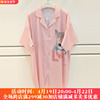 日韩系睡衣夏季女士冰丝素色薄款卡通猫咪可爱短袖睡裙家居服
