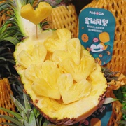 海南金钻凤梨新鲜水果应季5斤香水菠萝甜菠萝树上无眼整箱