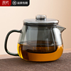 玻璃茶壶加厚耐高温茶水分离泡，茶壶过滤茶具单人，水果花茶壶红茶小
