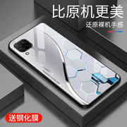 适用于华为nova6se手机壳玻璃简约新款个性商务创意保护套镜面时尚华为Nova6se潮牌硅胶手机套高颜值外壳