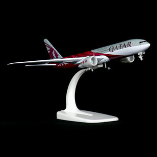 20厘米仿真合金航空客机模型卡塔尔世界杯号777飞机带起落架1400