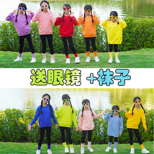 儿童纯棉圆领卫衣糖果色，童装幼儿园小学生运动会演出服长袖春秋款