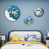 儿童房卧室床头装饰画男孩女孩房间太空挂画创意圆形宇航员墙壁画