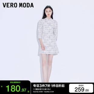 t区绫致VeroModa2023秋冬甜美优雅气质蕾丝印花旗袍连衣裙