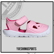 adidas阿迪达斯童鞋，夏款男女小童包头运动凉鞋f34806