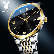 品牌全自动机械时尚简约商务男士手表防水男表精钢钢带国产腕表