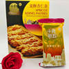 十月初五麦酥杏仁条饼干休闲零食传统糕点酥性饼干200克