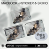 SkinAT苹果笔记本电脑全套贴膜适用MacBook Air/Pro机身保护贴纸