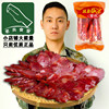 肉类零食品猪肉香肠腊肉腊肠 正宗靖江特产双鱼牌广式香肠500g