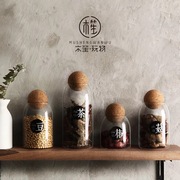 密封罐子软木塞日式玻璃，瓶子带盖可爱储物花，茶叶罐小北欧透明家用