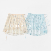 dancelabkiki芭蕾舞半身裙中裙蕾丝双层系带弹力腰带成人女粉珍珠
