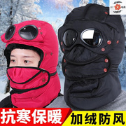 围脖口罩二合一冬季毛线护脸全脸装备防风面罩，基尼骑车摩托头罩