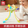 婴儿玩具0-1岁益智早教飞碟拉拉乐抽抽乐6个月幼儿童宝宝抓握训练