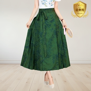 新中式真丝马面裙女装春秋季国风绿色半身裙高腰小个子长裙子