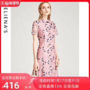 海兰丝hot夏季气质中国风，改良版旗袍时尚，粉色收腰蕾丝连衣裙