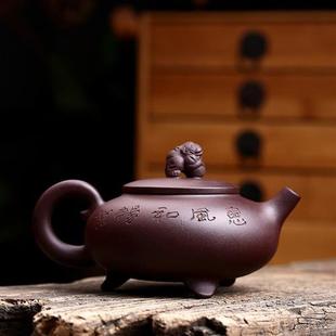 高档徐保国紫砂壶宜兴名家，纯全手工功夫泡茶壶高工，送礼茶具惠风和