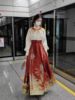 新中式汉服订婚礼裙婚服红色马面裙2023秋敬酒服半身裙女套装