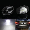 适用于2007-2013年丰田卡罗拉改装LED牌照灯带外壳带灯高亮白光