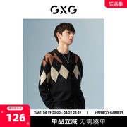 GXG男装 商场同款黑色开襟毛衫 22年秋季城市户外系列