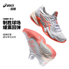 Asics/亚瑟士网球鞋女小德款专业运动鞋COURT FF 3 1042A220