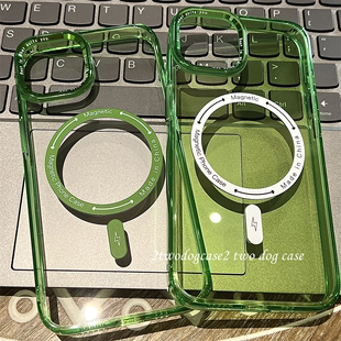 适用15苹果14pro夏天青苹果绿色透绿磁吸无线充电保护壳13/12Promax/11金属按键绿色边框水晶冰透果冻感