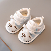 宝宝学步鞋春秋季男软底，0-1岁防滑单鞋，透气女6-8-10个月婴儿鞋子