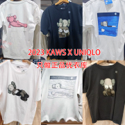 UNIQLO优衣库联名KAWS联名TOKYO特别版短袖T恤芝麻街第三弹2023