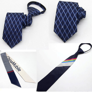 中国移动领带 男士领带拉链懒人领带 移动女士丝巾移动5G领带