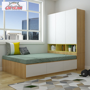 榻榻米床简约现代双人单人床1.2 1.5米多功能卧室高箱储物板式床