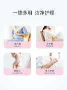 产褥垫产妇专用大号一次性，床单产后月子，用品夏季护理垫60x90