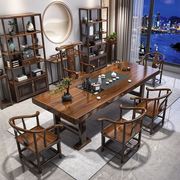 实木大板茶桌椅，组合新中式客厅，家用禅意泡茶台办公室茶几茶具