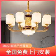 新中式大吊灯别墅中空复式楼客厅餐厅锌合金中国风古典灯具包安装