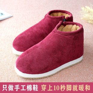 传统老北京棉鞋女冬季保暖鞋中老年手工布棉鞋，老人妈妈鞋加绒加厚