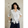 wangxo丨肌理感竖条纹雪纺，拼接蕾丝花边丨法式复古尖角领长袖衬衫