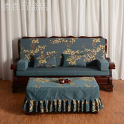 木沙发坐垫带靠背老式实红木，沙发垫春秋椅坐垫，联邦椅加厚海绵坐垫