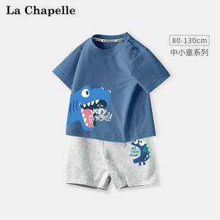 拉夏贝尔男童短袖套装，夏季宝宝洋气恐龙，衣服婴儿休闲上衣儿童