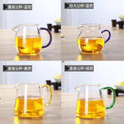 耐热玻璃公道杯茶具加厚茶海带，把公杯大号分，茶器功夫茶具配件组合