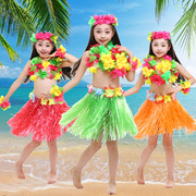 六一夏威夷草裙舞裙子儿童幼儿园环保表演区材料道具海草舞表演服