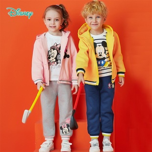 迪士尼童装儿童三件套装抓绒秋冬季男女宝宝潮搭米奇米妮运动3件