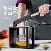 手动压榨汁机压挤水果汁西瓜石榴汁压榨汁器商用柠檬压汁机