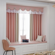 卧室飘窗窗帘窗幔粉色公主风，儿童房女孩现代简约温馨浪漫帘头定制