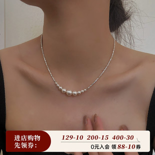 渐变珍珠施家澳白水晶(白水晶，)s925碎银子，项链原创设计锁骨链通勤轻奢小众